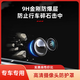 汽車(chē)專(zhuān)用360攝像頭保護罩鏡頭蓋車(chē)載前置倒車(chē)后影像車(chē)用防雨沙石 高清 【攝像頭保護蓋】2件套