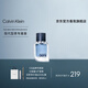 Calvin Klein ck香水肆意男士淡香水30ml生日節日禮物送男朋友老公