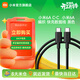 小米6A C-C 1M 小米6A 編織 快充數據線(xiàn) 黑色 2米