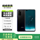 HONOR 榮耀V30 Pro 麒麟990旗艦芯片 二手手機5G 幻夜星河 8GB+256GB