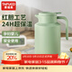 泰福高（TAFUCO）保溫壺家用大容量熱水瓶玻璃內膽水壺辦公室保溫水壺2L綠色T1645