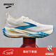 布魯克斯（BROOKS）Glycerin甘油23 男女款跑鞋旗艦緩震跑步鞋專(zhuān)業(yè)運動(dòng)鞋舒適 男款 彩虹跑道系列 椰奶色/藍色/深藍 42.5