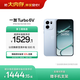 一加 Turbo 6V 8GB+256GB  無(wú)畏藍  oppo 9000mAh 冰川電池 滿(mǎn)級防水 智能游戲電競5G手機  國家補貼