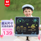 火火兔液晶畫(huà)板電子寫(xiě)字板21英寸彩色繪畫(huà)涂鴉小黑板男女孩玩具生日禮物