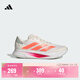 adidas DURAMO SL2超輕緩震回彈訓練備賽網(wǎng)面跑步鞋男阿迪達斯