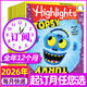 【含音頻+手冊】Highlights英文原版雜志2026年1月新/2025年1-12月全年/半年訂閱 知識星球8-14歲兒童青少年小學(xué)初中生英語(yǔ)讀物科學(xué)科普文學(xué)游戲英語(yǔ)書(shū)美國蟋蟀童書(shū)過(guò)刊 全年訂閱【送