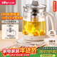 小熊（Bear）養生壺 2L大容量煮茶壺煮茶器 24H恒溫花茶壺 燉煮一體燒水壺電熱水壺 316L母嬰材質(zhì) YSH-D20T6