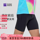 必邁跑步運動(dòng)慢跑半彈短褲男緊身塑性收腰顯瘦健身戶(hù)外短褲男