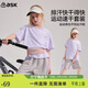ASK JUNIOR兒童速干套裝夏季女大童透氣短袖T恤運動(dòng)短褲兩件青少年 紫色 150