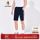 暇步士（Hush Puppies）男裝夏季復古運動(dòng)休閑寬松短褲五分褲男 075深藍1 29