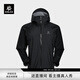 KAILAS凱樂(lè )石博格達LT20D超輕硬殼沖鋒衣男女透氣防水登山徒步防風(fēng)外套 玄青黑 L