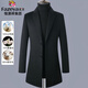 Fazeya恒源祥集團羊絨毛呢大衣外套男士中長(cháng)款后開(kāi)衩風(fēng)衣桑蠶絲商務(wù)休閑 黑色 XL (180)（建議145-165斤）