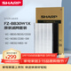 夏普空氣凈化器濾網(wǎng)套裝適配BB30/WB3/CD30/W280/Z280/WE30/WE31/BD30/原裝濾網(wǎng)濾芯套裝BB30W1X