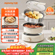 九陽(yáng)（Joyoung）電火鍋家用電蒸鍋大功率上蒸下煮分體式火鍋專(zhuān)用鍋多功能5L大容量電煮鍋蒸屜款G525S