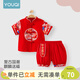 優(yōu)奇周歲禮服男寶寶夏季薄款短袖中式套裝嬰兒衣服一歲寶寶國風(fēng)抓周服 紅色 80