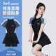 貓人泳衣女2026新款連體保守遮肉顯瘦微胖游泳館專(zhuān)用泡溫泉游泳裝 黑色 M 【身高150-160-體重75-90斤】