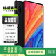 小米（MI）小米MIX2S 驍龍845 拍照游戲 安卓二手手機 黑色 6GB+128GB