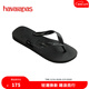 havaianas哈唯納Top炫彩夾腳人字拖女夏海邊平底拖鞋情侶款 0090-火耀黑 43-44 巴西碼