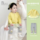 波步（BORBOON B）寶寶套裝春裝2026外套女童針織開(kāi)衫春季薄款分體兩件套嬰兒外出服 【套裝】2291 90