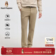 暇步士（Hush Puppies）【柔軟舒適】男裝秋季簡(jiǎn)約基礎款柔軟休閑直筒長(cháng)褲 淺駝色 34