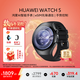 華為（HUAWEI）WATCH 5智能手表高端款男士女士航天級鈦合金表殼素皮復合表帶X-TAP智感窗鴻蒙AI腕上小藝eSIM通信 46mm蒼穹黑丨黑色氟橡膠表帶丨不銹鋼表殼