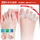 Olera日本品牌拇外翻矯正器醫用級大腳趾分趾器五指分離器透氣可穿鞋
