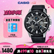 卡西歐（CASIO）手表男EDIFICE商務(wù)學(xué)生石英日韓表送男友禮物EFR-303L-1A