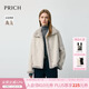 PRICH時(shí)尚復古雙面穿軟糯毛絨感外套2025冬季新款短款皮草上衣女 16淺灰色 M 165