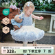 嫚熙（EMXEE）女童舒芙蕾tutu連衣裙甜美公主裙夏季禮服寶寶蓬蓬裙 冰河藍 110