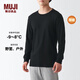 MUJI男式棉厚款圓領(lǐng)長(cháng)袖T恤純棉全棉打底衫打底衣男款秋衣保暖內衣 黑色 L （175/100A）