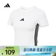 阿迪達斯（adidas）女子W 3S SJ BABY T T恤 JY8571 S