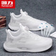 回力(Warrior)男鞋旋轉紐扣男士春季運動(dòng)鞋子男款休閑鞋3205M 白色 42