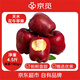 京覓天水花牛蘋(píng)果甘肅特產(chǎn)凈重4.5斤單果190g+原產(chǎn)地直采直發(fā)