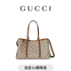 GUCCI古馳GG Emblem系列中號托特包[禮物] 米色、深棕色和棕色 均碼