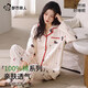 都市麗人純棉睡衣女士春秋可愛(ài)卡通寬松家居服套裝開(kāi)衫長(cháng)袖長(cháng)褲可外穿四季 45141 【100%純棉 自在舒適】 L 【推薦體重100-120斤】