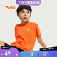安踏兒童男童純棉短袖夏冰爽T恤短裝運動(dòng)T兒童服裝A72527106