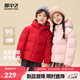 雪中飛2025新款兒童羽絨服休閑外套可愛(ài)時(shí)尚童裝百搭童衣外套 紅色|1235 140 /64