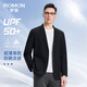 羅蒙（ROMON）冰絲高彈防曬西服男春夏新款彈力無(wú)痕單西商務(wù)西裝易打理外套男 XF003黑色【冰絲防曬款】 XL (180) 【建議145-165斤】