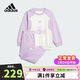 阿迪達斯（adidas）童裝25秋季女童寶寶運動(dòng)套裝棉質(zhì)寬松嬰童長(cháng)袖衛衣兩件式KC5404