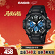 卡西歐（CASIO）手表男學(xué)生考試防震防水電子兒童日韓表送男友禮物MCW-100H-1A2