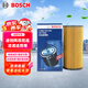 博世（BOSCH）機油濾芯濾清器0501大眾途銳輝昂攬巡境凌渡岳途昂威然蔚攬夏朗CC