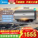 美的（Midea）電熱水器100升儲水式3300W速熱超一級能效節能大水量防電墻水質(zhì)可視化殺菌WIFI智控X3【以舊換新】 100L 3300W 一級能效節能水質(zhì)動(dòng)態(tài)可視X3