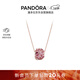 潘多拉（PANDORA）[新年禮物]甜蜜吻痕項鏈套裝玫瑰金色個(gè)性氣質(zhì)簡(jiǎn)約時(shí)尚
