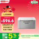 聯(lián)想（Lenovo）至像LJ2206W 黑白激光無(wú)線(xiàn)打印機家用辦公  手機無(wú)線(xiàn) 學(xué)生作業(yè)打印機