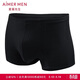 愛(ài)慕先生男士1號褲莫代爾凈痕中腰平角NS23V81黑185