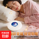 骨傳導音響 枕下睡眠音響 超薄助眠神器藍牙音箱高音質無線枕邊音箱X3pro/SYP1 SPY1骨傳導音響