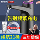 MVVWVV電動(dòng)桶裝水抽水器飲水機大純凈礦泉取壓上泵抽水神器自吸全自動(dòng)款 深空黑【5秒1杯水】抽15桶水