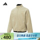 阿迪達斯（adidas）2024年男女ST WARM WVJKT夾克 JI6656 L