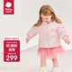 babycare寶寶羽絨服保暖紅嘴雁絨冬裝兒童外套 輕盈粉 100cm