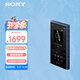 索尼（SONY）NW-A306 安卓高解析度音樂(lè )播放器 MP3 Hi-Res Audio 3.6英寸 NW-A306藍色